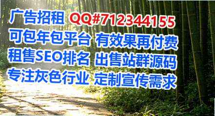 埇桥试管婴儿供应链经营部